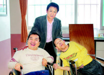 장애인과 나누는 기쁨