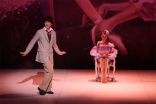 발레 “보고 들으세요”