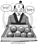 일본 정치 ‘스포츠 스타’ 붐비네
