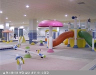 아시아 최초 복합 패밀리 에듀테인먼트센터 ‘펀스테이션 분당’