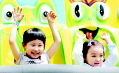칭찬도 비판도 나름 고래도 춤추게 하는 비법