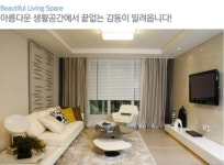 <아파트 투자정보> 상도 엠코아파트 특별분양 놓치지 마라!