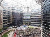 가든파이브 개장