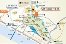 일산 탄현에 무슨 일이?…강남 아줌마 투자 문의 급증