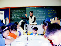 산골 체험학교 운영하며 ‘제2 인생’
