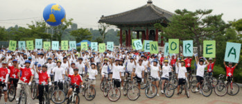 자전거 타고 모국 탐방