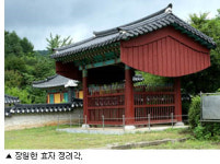 [인간주의 여행] 깨끗한 물과 전통이 숨쉬는 드라이브코스