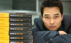 “내 식당, 회장님과 학생이 함께 먹는 곳”