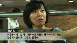“해먹어도 적당히 해먹었어야지…” 민심 부글부글