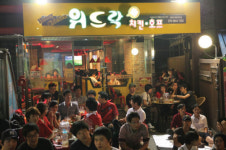[프랜차이즈 창업성공 Story] 위드락치킨 오산누읍점