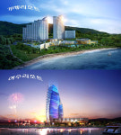 대명리조트(대명콘도) 거제, 여수 리조트 착공 및 소노펠리체 완공기념 신규특별회원 모집