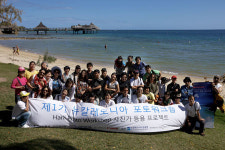 [곽윤섭의 현장] ‘대자연의 경이’ 호주에서 꿈을 찍으세요