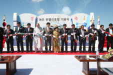 동광종합토건(주) ‘여주 썬밸리호텔’ 첫삽, 경기도 레저산업의 전환점을 가져올 것이다.