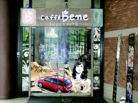 자동차·IT회사가 카페로 간 까닭은?