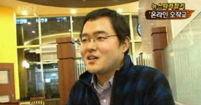 “내 자전거 타이어에 바람 넣어준 사람을 찾습니다”