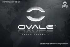 또 하나의 전자담배 오벨(OVALE)