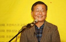 타인을 사랑하면 무소유가 다가온다