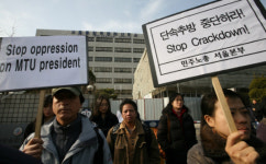 분당보건소, 이주노동자 의료봉사 ‘방 빼!’