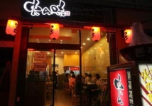 히노아지, 라멘으로 젊은층 입맛을 사로잡다