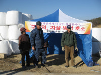 “우리소 우리가 지켜야지” 온동네가 ‘구제역 방역단’