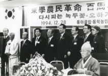 [길을 찾아서] 구구절절 사연 담긴 증언록 ‘다시 피는 녹두꽃’ / 이이화