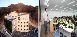 추천 기숙학원, 경기도 광주종로 기숙학원