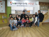 지역공동체 지킴이 ‘도깨비가 간다’