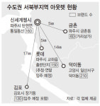 에고이스트신세계첼시파주점 | 파주 신세계첼시 25만명 찾은 나흘간…중소아웃렛 매출 30~40%↓