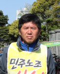곡기 끊은 노동자들에게 우 지사가 답할 때