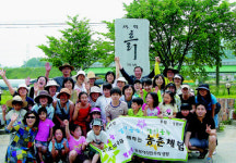 유기농 16년…믿음 얻고 제값 받고 자연 살리고