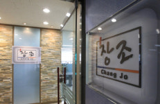 ‘노조 무력화’ 악명 높은 ‘창조컨설팅’ 개입 의혹