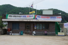 [환경사진] 홍천 구만리 골프장, 한국 허파 갉아먹는다