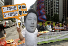 “초등 5·6학년도 무상급식 해달라”