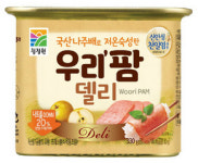 6월 10일 쇼핑 단신