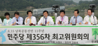 “6·15 실천 외에 다른 길 없다”