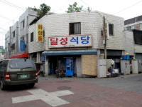 [취재] 기억 너머 풍경 No 35.