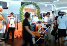 (소자본창업) 온누리비젼(주) 생참치에 이은 조각과일판매 백화점에서 인기