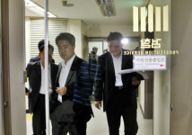 검찰, 정부조정안에도 ‘수사통제 필요’ 주장