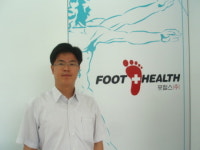 발이 자세에 도전하다! 즉석맞춤깔창전문 ‘풋헬스 주식회사’