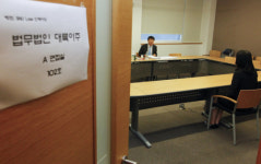 김우천로스쿨면접 | 로스쿨 1기 졸업생 '로펌 면접'