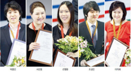 토종 클래식 음악인 5명 차이콥스키 콩쿠르 휩쓸어