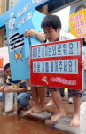[환경뉴스] 밖은 찌는데 안은 덜덜… 대형 건물 절반이 과잉냉방