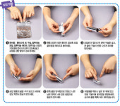 관성으로 움직인다! 자벌레 만들기