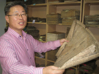 “호남 옛자료 훼손 심각…고문헌센터 설립을”