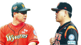 ‘극과 극’이 만났다