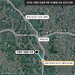 성묫길 IC 건설, 이상득 거짓 해명