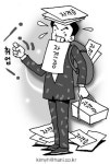 브레인트레이너·요리치료사·리더십지도사…무엇에 쓰는 자격증인고?