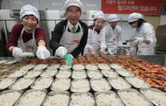 2천여개 ‘사랑의 도시락’