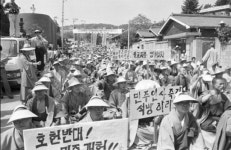 [길을찾아서] 종철의 사후법명 ‘춘삼’…민족·민주·민중의 봄 / 박정기