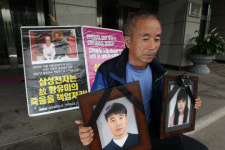 [왜냐면] 무노조·산재가 폭로되는 것은 부끄러움이 아니다 / 박진